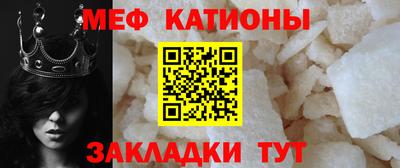 кокс Кингисепп