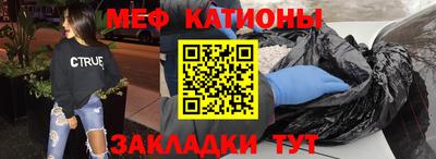 кокс Кингисепп