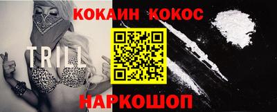 а пвп мука Кимры