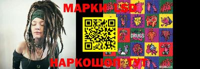 а пвп мука Кимры