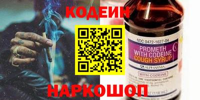 а пвп мука Кимры