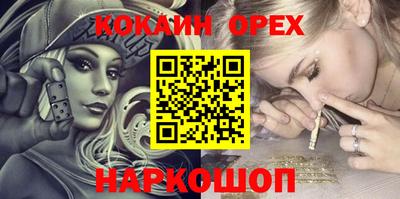 а пвп мука Кимры