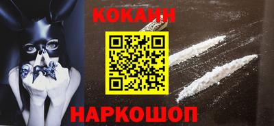 а пвп мука Кимры