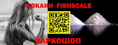 а пвп мука Кимры