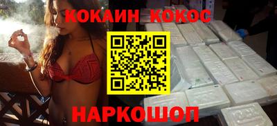 а пвп мука Кимры