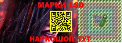 а пвп мука Кимры