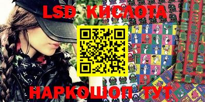 а пвп мука Кимры