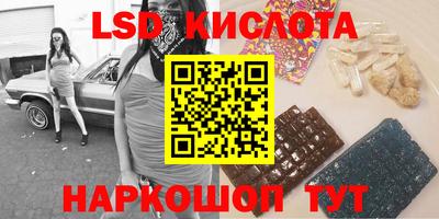 кокс Кингисепп