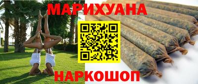 героин Кинель