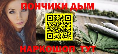 кокс Кингисепп