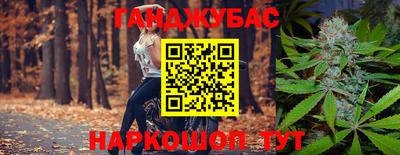 а пвп мука Кимры