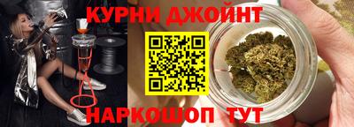 кокс Кингисепп