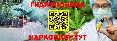 героин Кинель