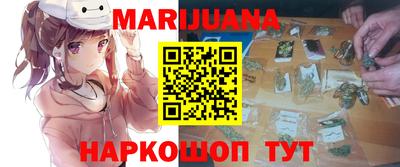 героин Кинель