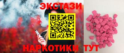 кокс Кингисепп