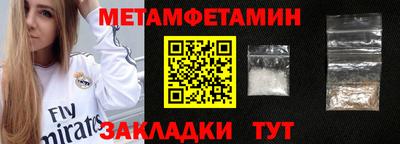 кокс Кингисепп