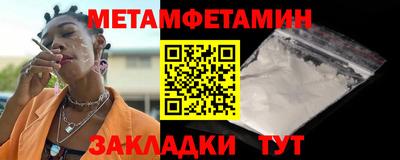 кокс Кингисепп