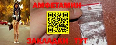 кокс Кингисепп