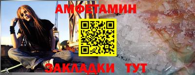 героин Кинель