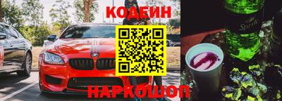 кокс Кингисепп