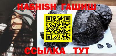 кокс Кингисепп