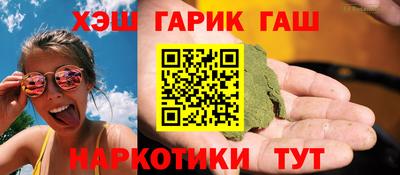 а пвп мука Кимры
