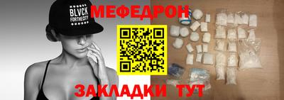 героин Кинель