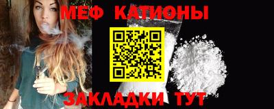 кокс Кингисепп