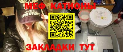 кокс Кингисепп