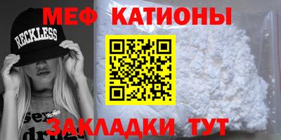 кокс Кингисепп