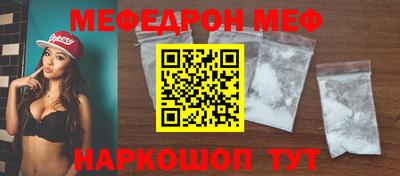 кокс Кингисепп
